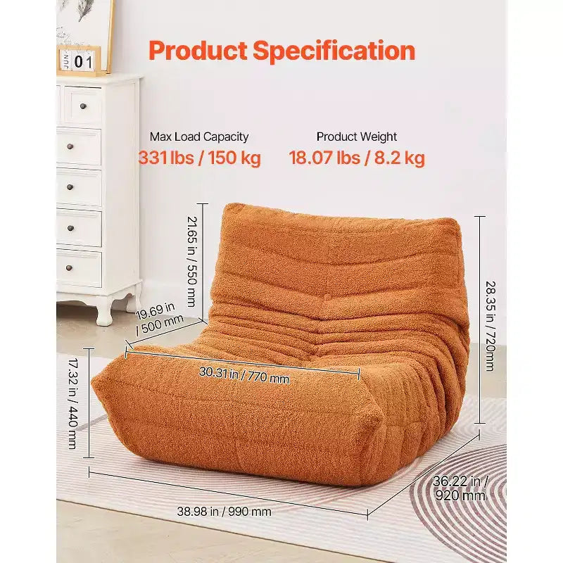 Pouf VEVOR en forme de L avec accoudoirs doux et poche de rangement, garni de mousse à mémoire de forme 25D, recouvert de velours Teddy doux, marron