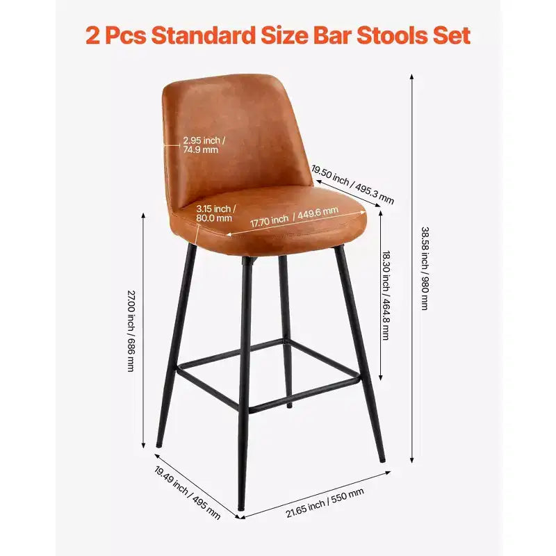 Bar Stool Set of 2, 27 Inch Counter Height Swivel Stools, PU Leather Barstools with Backrest & Metal Legs, Brown